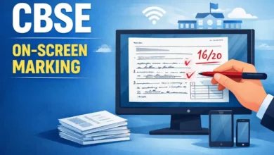 CBSE On-Screen Marking System: 2026 से डिजिटल तरीके से चेक होंगी 12वीं की बोर्ड परीक्षा की कॉपियां