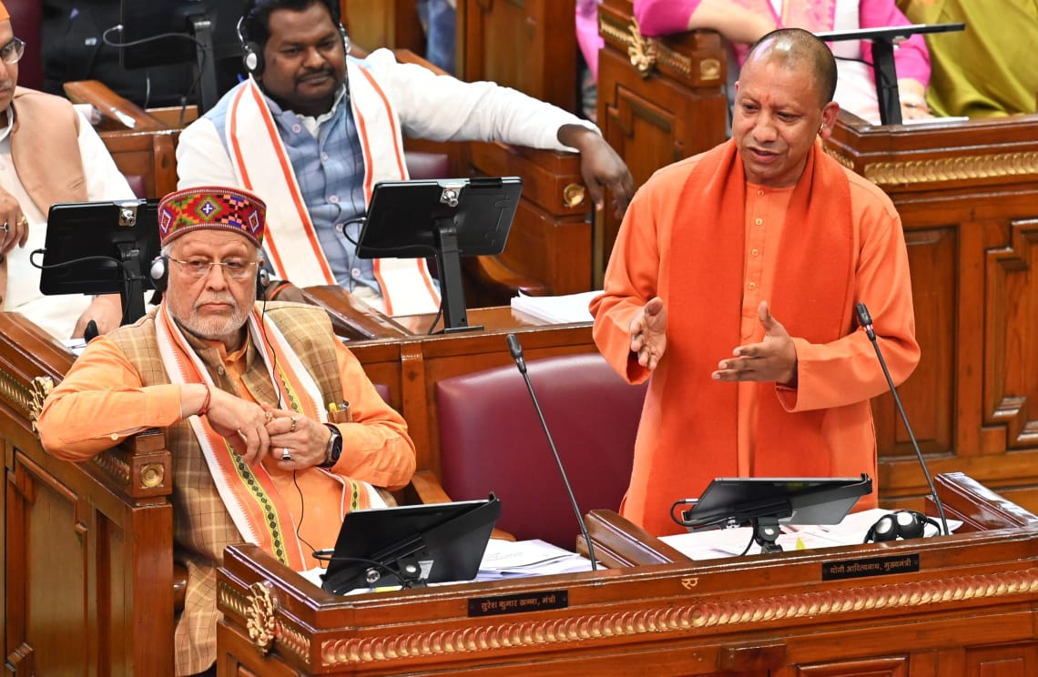 सीएम योगी आदित्यनाथ ने बजट सत्र में दिवंगत विधायकों को दी श्रद्धांजलि, प्रदेश ने खोए संघर्षशील नेता