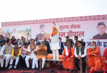 हरिद्वार में ‘मुख्य सेवक जन चौपाल’: सीएम पुष्कर सिंह धामी ने सुनी जनता की समस्याएं, दिए त्वरित समाधान के निर्देश