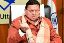 CM पुष्कर सिंह धामी ने ट्रस्ट की 20 एकड़ जमीन की खरीद-फरोख्त पर लगाई रोक, MDDA को जांच के आदेश