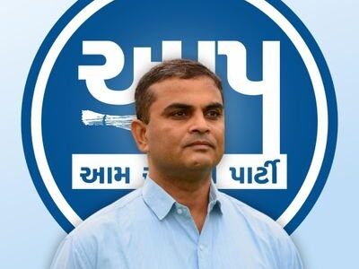 सूरत में स्मृति ईरानी की प्रेस कॉन्फ्रेंस पर AAP नेता धर्मेश भंडेरी का पलटवार, बजट में सूरत की अनदेखी पर उठाए सवाल