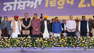 अरविंद केजरीवाल: अकाली, भाजपा और कांग्रेस ने पंजाब को नशे की दलदल में धकेला, अब 'आम आदमी पार्टी' बना रही नशा मुक्त पंजाब