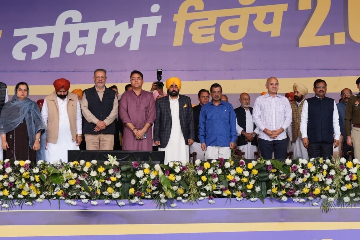 अरविंद केजरीवाल: अकाली, भाजपा और कांग्रेस ने पंजाब को नशे की दलदल में धकेला, अब 'आम आदमी पार्टी' बना रही नशा मुक्त पंजाब