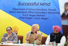 हरजोत सिंह बैंस: सरकारी स्कूलों में विद्यार्थियों के सर्वांगीण विकास के लिए ध्यान को अपनाया जा रहा है