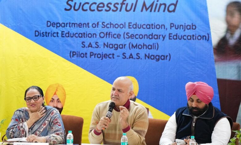 हरजोत सिंह बैंस: सरकारी स्कूलों में विद्यार्थियों के सर्वांगीण विकास के लिए ध्यान को अपनाया जा रहा है