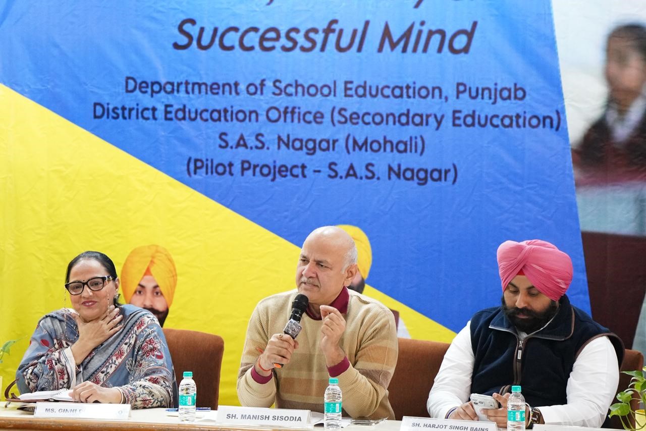 हरजोत सिंह बैंस: सरकारी स्कूलों में विद्यार्थियों के सर्वांगीण विकास के लिए ध्यान को अपनाया जा रहा है