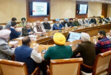 हरपाल सिंह चीमा: व्यापारियों की समस्याओं के समाधान के लिए पंजाब सरकार त्रिस्तरीय तंत्र को मजबूत करेगी