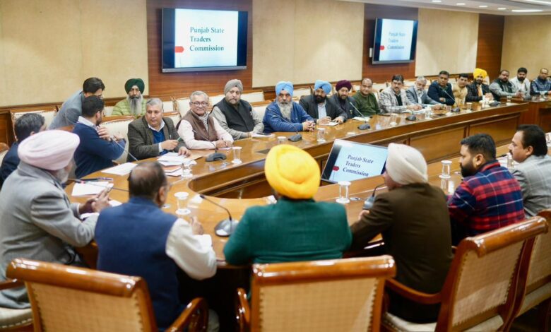 हरपाल सिंह चीमा: व्यापारियों की समस्याओं के समाधान के लिए पंजाब सरकार त्रिस्तरीय तंत्र को मजबूत करेगी