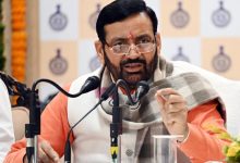 हरियाणा विधानसभा का बजट सत्र 2026: मुख्यमंत्री नायब सिंह सैनी ने पूर्व-बजट परामर्श में जुटाए सुझाव