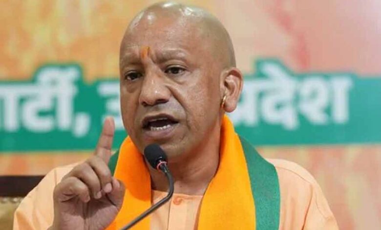 UP: सीएम योगी आदित्यनाथ ने दी लंबित आवास मामलों के त्वरित निस्तारण हेतु ‘एकमुश्त समाधान योजना (OTS-2026)’ लागू करने के निर्देश