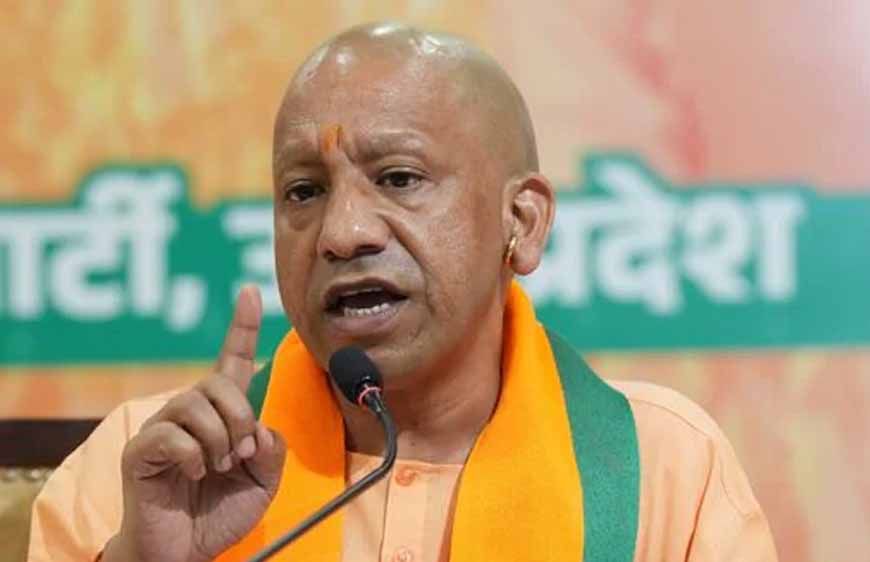 UP: सीएम योगी आदित्यनाथ ने दी लंबित आवास मामलों के त्वरित निस्तारण हेतु ‘एकमुश्त समाधान योजना (OTS-2026)’ लागू करने के निर्देश