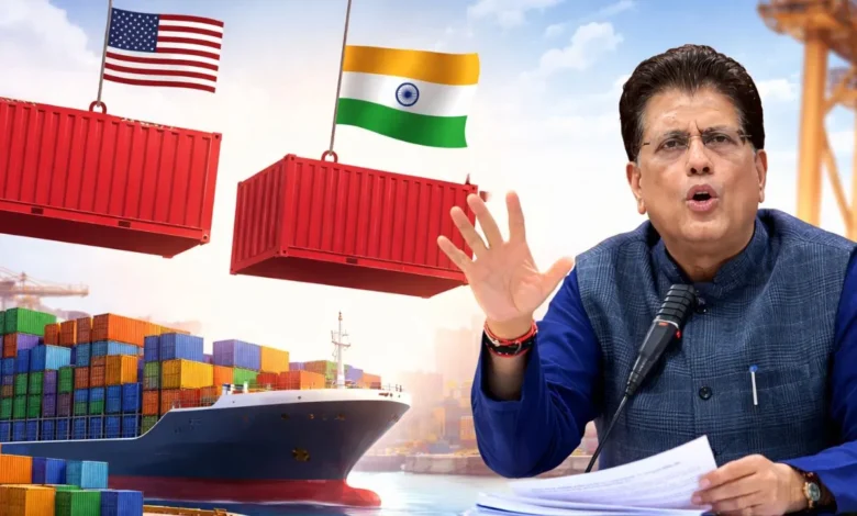 अमेरिका ने खोले दरवाजे: भारत को बांग्लादेश जैसी ‘जीरो ड्यूटी’ सुविधा, पीयूष गोयल ने संसद में दी गुड न्यूज़
