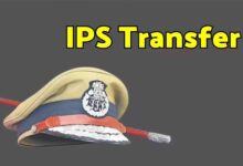 यूपी IPS ट्रांसफर 2026: योगी सरकार ने 24 IPS अफसरों का बड़ा फेरबदल, गोरखपुर समेत 11 जिलों के SSP-SP बदले