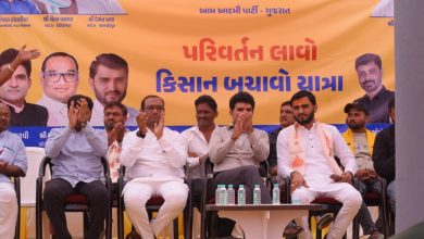 आम आदमी पार्टी की “परिवर्तन लाओ, किसान बचाओ” यात्रा कल से सोमनाथ से शुरू: इसुदान गढ़वी