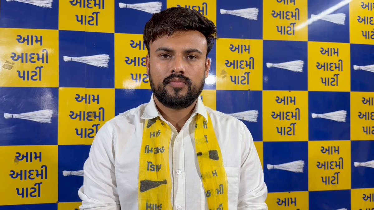 AAP Gujarat: AMC द्वारा 32 करोड़ के खर्च से कत्लखाना बनाने के मुद्दे पर AAP नेता डॉ. करन बारोट ने भाजपा सरकार को आड़े हाथ लिया