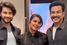 प्रियंका चोपड़ा ने फिल्म 'वाराणसी' के लिए रखी थी खास शर्त, महेश बाबू भी रह गए हैरान