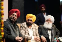 मुख्यमंत्री भगवंत मान: पंजाब सरकार भावी पीढ़ियों के लिए समृद्ध सांस्कृतिक विरासत को संरक्षित करने के लिए प्रतिबद्ध है