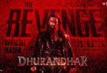 Dhurandhar 2 Teaser: रणवीर सिंह के खतरनाक अंदाज में आया ‘धुरंधर: द रिवेंज’ का टीजर