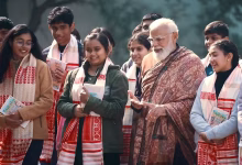 अंक या स्किल्स क्या है असली पहचान? पीएम मोदी ने परीक्षा पे चर्चा 2026 में छात्रों को दिया बड़ा मंत्र