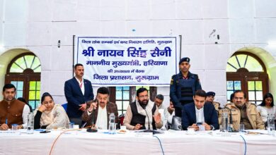 हरियाणा में तहसीलदारों की हड़ताल पर सीएम नायब सिंह सैनी का सख्त संदेश, जनता की समस्याओं का तुरंत समाधान सुनिश्चित