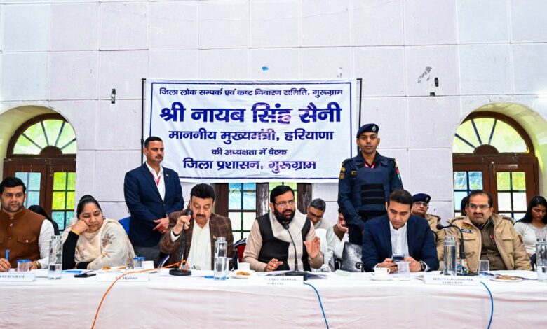 हरियाणा में तहसीलदारों की हड़ताल पर सीएम नायब सिंह सैनी का सख्त संदेश, जनता की समस्याओं का तुरंत समाधान सुनिश्चित