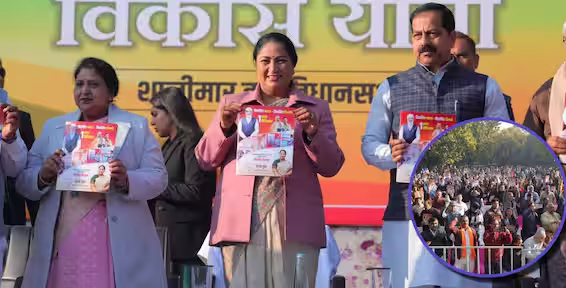 दिल्ली में BJP सरकार का एक साल पूरा, CM रेखा गुप्ता ने शालीमार बाग से विकास के नए अध्याय की शुरुआत