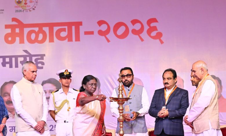 राष्ट्रपती द्रौपदी मुर्मु ने शेगांव में राष्ट्रीय आरोग्य मेला 2026 का किया उद्घाटन, आयुष चिकित्सा प्रणालियों को दिया महत्व