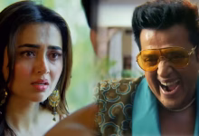 ‘साइको सैयां’ ट्रेलर रिलीज: रवि किशन और तेजस्वी प्रकाश का जुनूनी अंदाज