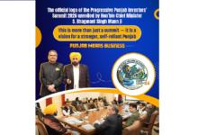 प्रगतिशील पंजाब निवेशक शिखर सम्मेलन 2026 के लिए लोगो का अनावरण, निवेश और रोजगार के नए अवसरों के लिए तैयारी तेज