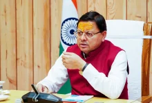 मुख्यमंत्री पुष्कर सिंह धामी ने चिन्यालीसौड़ में “जन-जन की सरकार, जन-जन के द्वार” कार्यक्रम में की भागीदारी