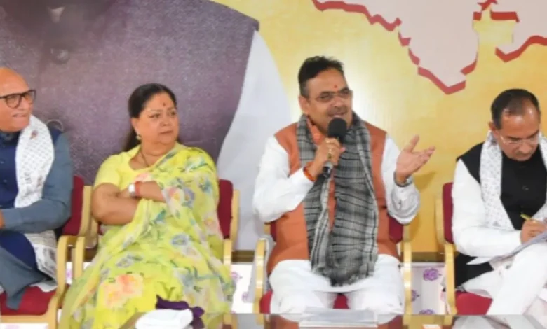 भजनलाल शर्मा के सीएम बनने के बाद पहली बार वसुंधरा राजे पहुंचीं मुख्यमंत्री निवास, बीजेपी की रणनीति पर हुई बैठक