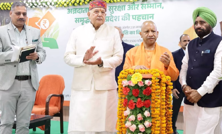 सीएम योगी आदित्यनाथ ने किसानों को दिया बड़ा तोहफा, 2.51 लाख लाभार्थियों के खाते में पहुंचाए 460 करोड़ रुपये 1 saema