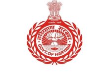 हरियाणा सरकार 29 विभागों के 271 पदों के लिए ऑनलाइन तबादला अभियान का दूसरा चरण शुरू करेगी।