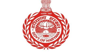 हरियाणा सरकार 29 विभागों के 271 पदों के लिए ऑनलाइन तबादला अभियान का दूसरा चरण शुरू करेगी। 2 हरियाणा सरकार 29 विभागों के 271 पदों के लिए ऑनलाइन तबादला अभियान का दूसरा चरण शुरू करेगी।