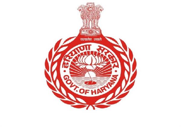 हरियाणा सरकार 29 विभागों के 271 पदों के लिए ऑनलाइन तबादला अभियान का दूसरा चरण शुरू करेगी।