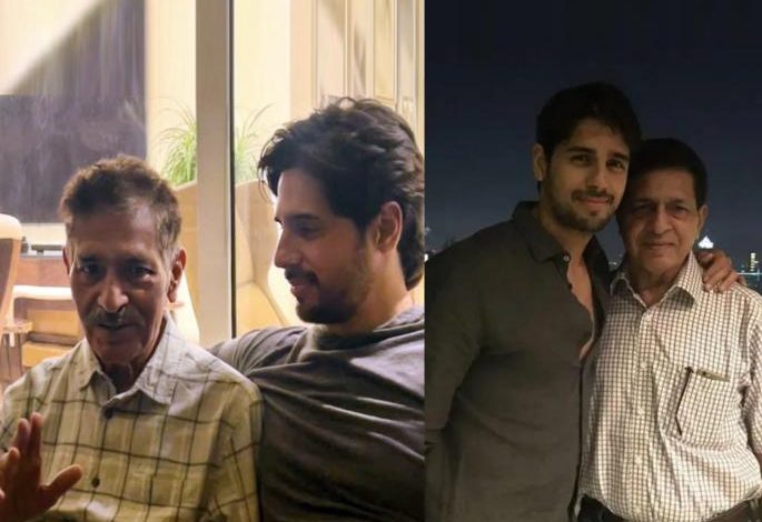 Sidharth Malhotra Father Death: सिद्धार्थ मल्होत्रा के पिता सुनील मल्होत्रा का निधन, नींद में ही दुनिया को कहा अलविदा