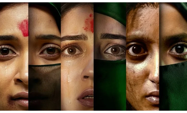 ‘द केरल स्टोरी 2: गोज बियॉन्ड’ का धमाकेदार ट्रेलर हुआ रिलीज, खड़े हो जाएंगे रोंगटे