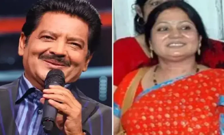उदित नारायण पर पहली पत्नी रंजना ने लगाया गंभीर आरोप, दर्ज कराई शिकायत