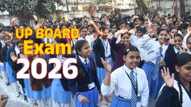 यूपी बोर्ड परीक्षा 2026: सीएम योगी ने विद्यार्थियों को दी शुभकामनाएं, दिया ये प्रेरक संदेश