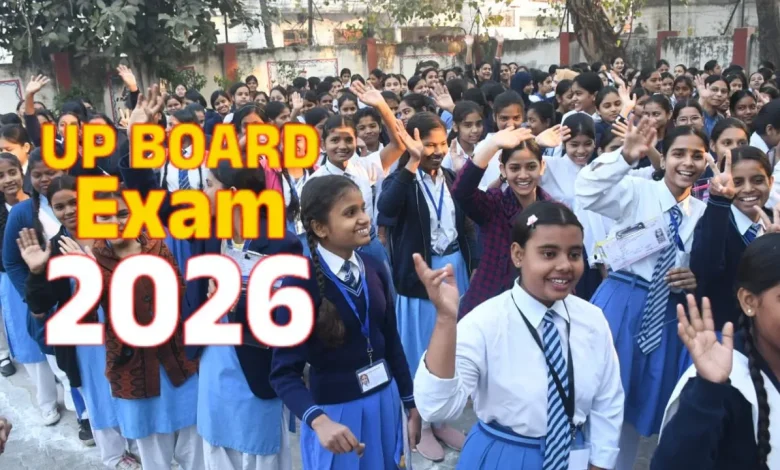 यूपी बोर्ड परीक्षा 2026: सीएम योगी ने विद्यार्थियों को दी शुभकामनाएं, दिया ये प्रेरक संदेश