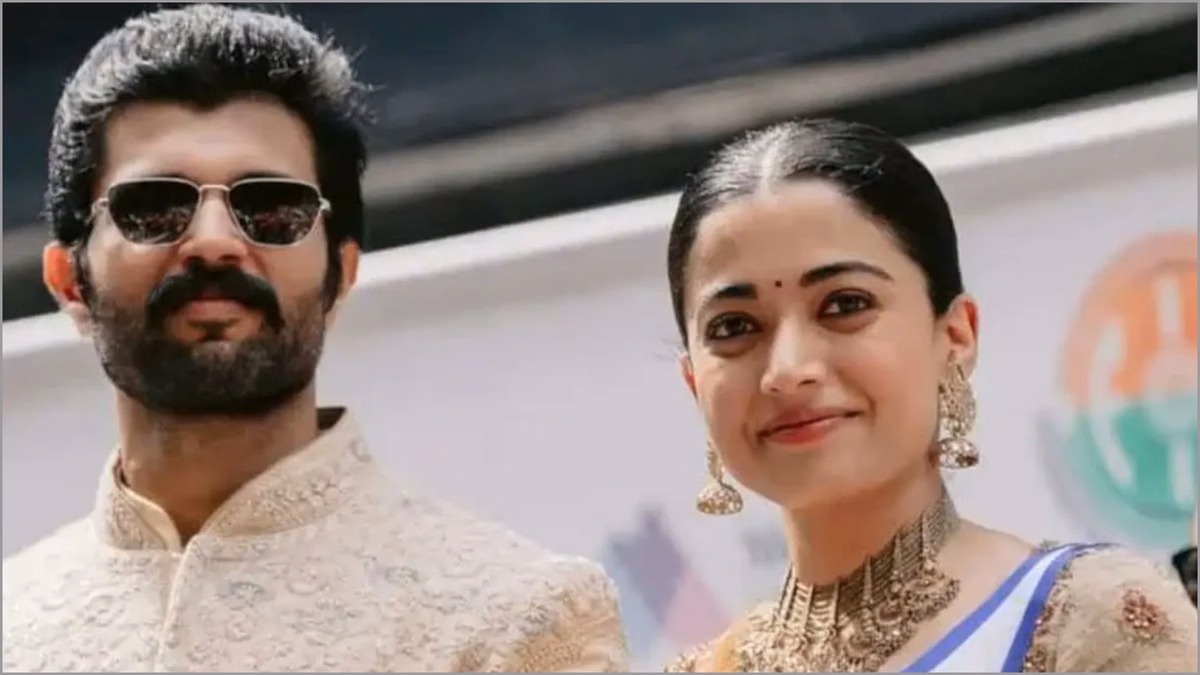 विजय देवरकोंडा और रश्मिका मंदाना की शादी की चर्चा तेज, वेडिंग डेट और रिसेप्शन डिटेल्स लीक