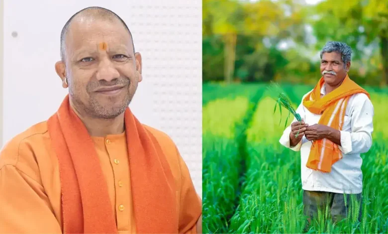 योगी सरकार की ‘कम लागत-अधिक उत्पादन’ नीति से यूपी के किसान हो रहे समृद्ध, मिट्टी से सोना उगाकर बढ़ रही आय