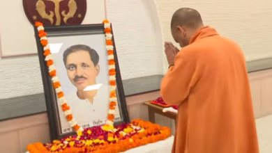 पंडित दीनदयाल उपाध्याय की पुण्यतिथि पर राजधानी लखनऊ में श्रद्धांजलि, सीएम योगी ने किया पुष्पार्पित