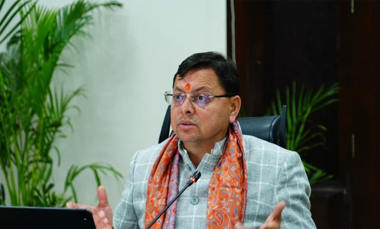 BKTC बदरी-केदार धाम में गैर-हिंदुओं की एंट्री पर रोक, CM धामी का बयान