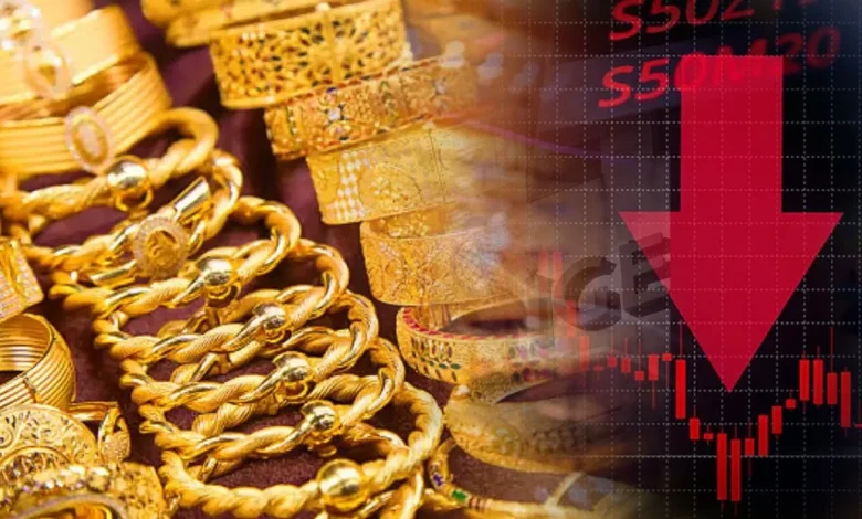Gold-Silver Price Today: सोना-चांदी में गिरावट, जानें आपके शहर का ताजा भाव