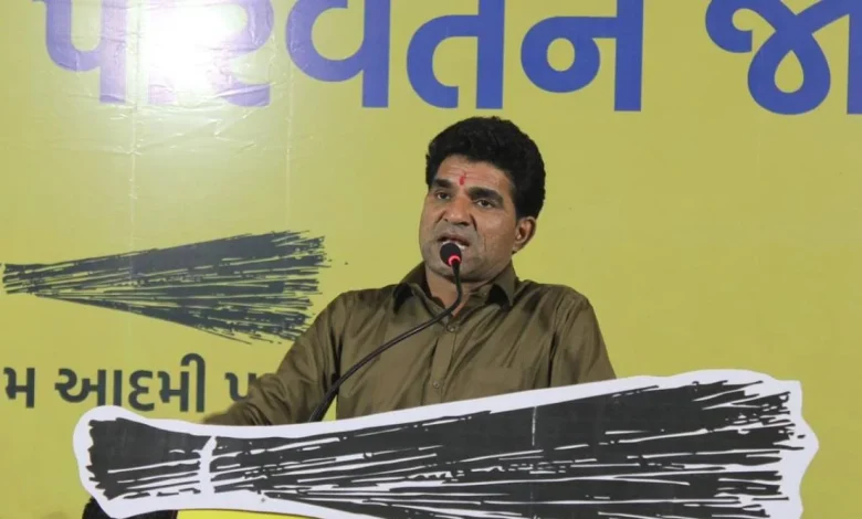 इसुदान गढ़वी AAP चुनाव गुजरात के लिए प्रेस कॉन्फ्रेंस में