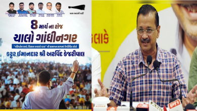 अरविंद केजरीवाल गांधीनगर में किसान बचाओ यात्रा की रैली को संबोधित करते हुए