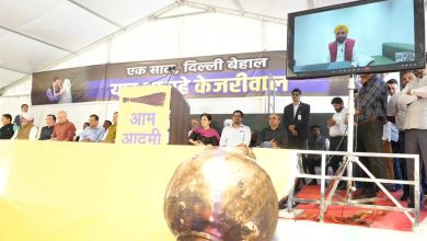 भगवंत सिंह मान: भारत में तानाशाही राजनीति बदलने में पंजाब का योगदान, 2027 में आम आदमी पार्टी को मिलेगा 100 सीटों का तोहफा 3 भगवंत सिंह मान आम आदमी पार्टी जंतर मंतर रैली भाषण देते हुए