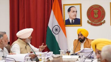 मुख्यमंत्री भगवंत सिंह मान की अगुवाई में मंत्रिमंडल ने लिया ऐतिहासिक निर्णय, श्री गुरु तेग बहादुर विश्वविद्यालय की स्थापना को मिली मंजूरी