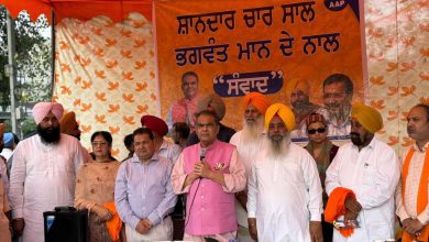 कैबिनेट मंत्री संजीव अरोड़ा: पंजाब भारत का अग्रणी राज्य बनने की ओर लगातार बढ़ रहा है